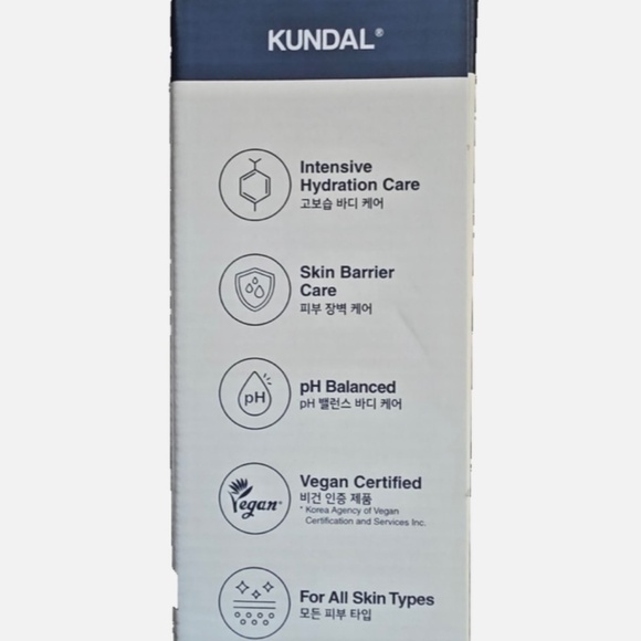 KUNDAL Rich Soymilk Creamy Body Cream 500ml+500ml+100ml Mellow Vanilla Scenting - Picture 7 of 8